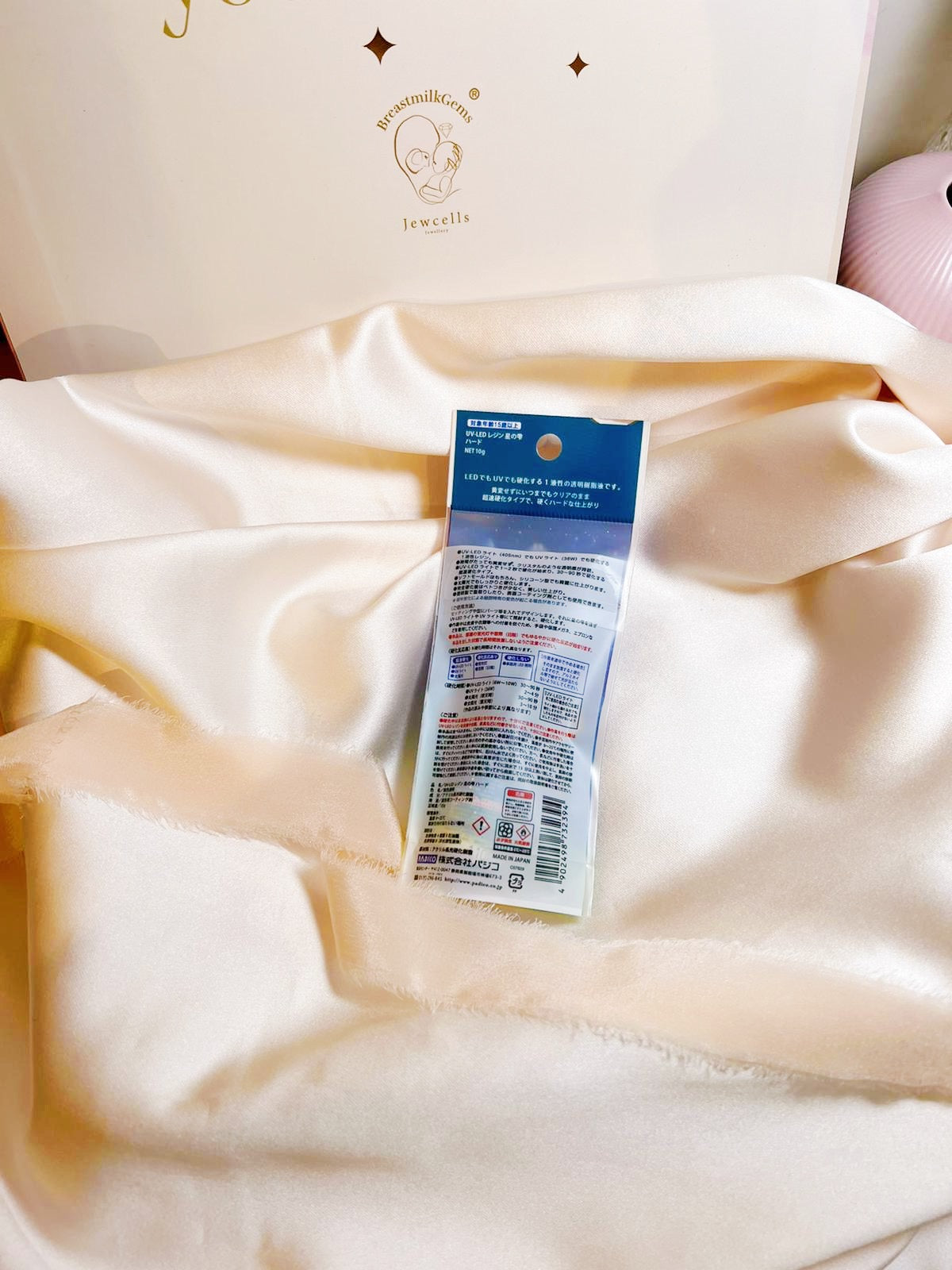 LED Curing Resin “Star Drop” Hard 10g